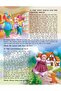 101 Fairy Tales Book - 2