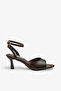 Sonna Women's Heeled Strappy Shoes - Brown