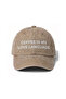''Coffee Is My Love Language'' Embroidered Washable Hat /''Coffee Is My Love Language'' Embroidered Washed Baseball Cap
