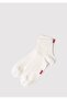 Socket Socks White