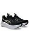 Gel-Nimbus 28 Men's Black Running Shoes 1011C127-002 - 3