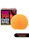 Fuzz Ball –Sensory Stress Relief Squeeze Ball- One Per Pack (Wonder Waves)
