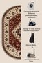 Sdt Fish Theme Patterned Modern Woven Base Decorative Carpet Mosso3410 - 5