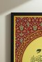 Dual Wooden Tabletop Sign with the Words "Allah" and "Muhammad" - Black Wood Framed Home and Business Sign - 4