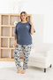Ring Viscose Short Sleeve Plus Size Pajama Set-Grey