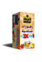 Zhourat Shamia Zero Sugar 20 Tea Bags 36 g - 2