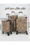 شنطة سفر جلد طقم 3 قطع - 4