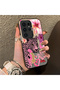 Samsung Galaxy S23 Ultra Compatible Silicone Edge Hard Back Case Couple Phone Case Leopard Pattern