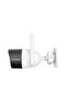 كاميرا TENDA 4MP Bullet 4mm WiFi اللاسلكية IP CT6 - 2