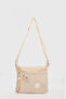 Women's Daily Crinkle Shoulder Bag Multi-Pocket Zippered Messenger Bag
