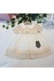 Girl's Embroidered and Brodeered Dress and Headband - 100% Cotton - Ecru