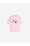 Morning Feast Printed Crew Neck Oversize Trendy Women's T-Shirt