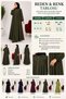 Drawstring Detailed Zippered Full Length Hijab Robe - 4