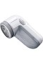 Lint remover CS 7976