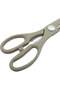 Scissors Grey/Silver 7.5x0.9x21.5cm - 8