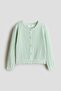 Pointelle-knit cotton cardigan