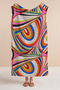 Modern Retro Geometric Beach Towel Coverlet - Colorful Abstract Vintage Quick-Dry Microfiber Towel Coverlet - 6