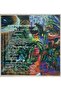 Can Yücel's Poetry That Will Not Let You Lose Your Voice Can Yücel Cd (Original Cd) - 2