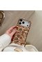 iPhone 14 (6.1 Inch) Compatible Wavy Wrinkle Detailed 3D Surface Bright Colored Summer Lux Case - 5