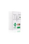 Green Fiber Home A3 Fiber Kitchen Cleaning Cloth – Beige (60 × 40 cm) - 6