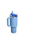 The quencher protour flip straw tumbler 1.18l colorful - 2