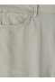 Nevavm Regular Fit Men's Jean Shorts with Difference - 6