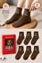 Women's Brown Teddy Bear Socks Gift Boxed Cotton Short Socks with Teddy Bear Design 6-Piece Seamless