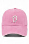Letter D Powder Embroidered Washable Vintage Unisex Hat - 2