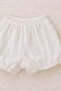 Girls Shorts - 4