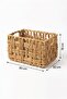 Rectangular Organizer Basket