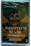 Müzeyyen senar and kudsi erguner group no. 2 cassette (zero gelatin)