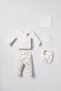 Baby Boy Patterned White Hospital Release Set of 5 Usb3105-C-V1