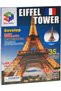 Puzzle 3D Piese Cod: ZA1577 - 5
