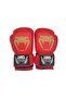 Venum Boxing Gloves