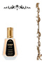 قطعتان من عطر شيف إليكسير 50 مل - 2