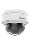 4MP Fixed Dome Network Camera, 2.8mm Focal Lens, 30m IR, H.265+, IP67, IK10, White - 3