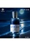 STRIDE 60Ml - EDP - For Him - 2