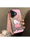حافظة هاتف متوافقة مع iPhone 17 مصنوعة من السيليكون بحافة صلبة وخلفية صلبة بنمط كيتي - 3