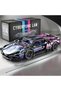 565-Piece Cyberpunk Purple Cool 1:14 Scale Sports Car Building Blocks Set 3D Assembly Model Kit, Teenagers