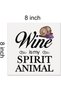 20x20 cm Gallery Wrapped Canvas Wall Art | Wine Is My Spirit Animal Quote | Wine Barrel Grapes Kitchen Bar Wall Decor | Ready to Hang - 2