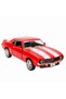 1:32 German Classics Series Die Cast Pull-Back Model Car - 1969 Chevrolet Camaro - 2