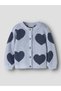 Strickjacke Strick