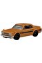 Vintage Silver Series Cars - 1971 Nissan 2000 Gt-R - 3
