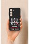 Samsung S23 Compatible Out Side the Box Patterned Silicone Case