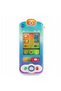 Telefon inteligent VTech Little Explorer - 2