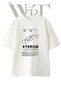 Steroid Design Printed Unisex White Oversize T-Shirt