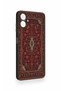 Samsung A06 Compatible Acem Carpet Patterned Silicone Case - 3