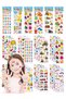 20 Sheets 40/20/10 Kids Stickers 3D Puffy Bulk Stickers for Girl Boy Birthday Christmas New Yesr Gif - 7