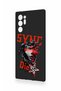 Samsung Note 20 Ultra Compatible Sync Die Patterned Silicone Case - 4