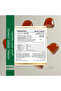 حلوى ﺟﻨﻜﻮ ﺑﻴﻠﻮﺑﺎ - Ginkgo Gummies - 3